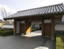 �����فu���S�فv