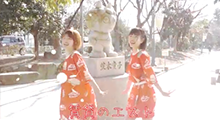 6秒CM編