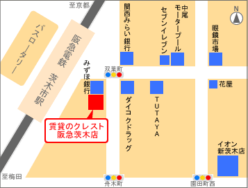 賃貸のクレスト阪急茨木店の案内図