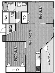 2LDK 63.62㎡