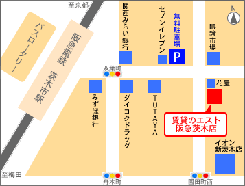 賃貸のエスト阪急茨木店の案内図