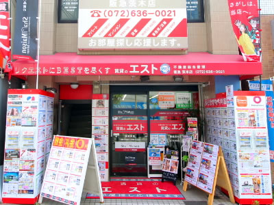 賃貸のエスト阪急茨木店の外観