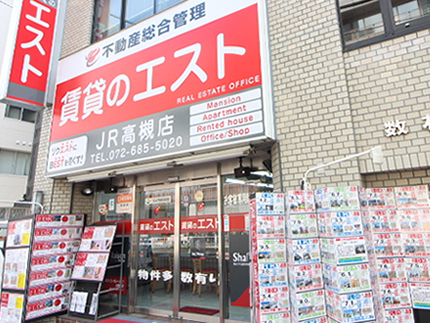 JR高槻店の外観②