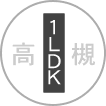 高槻市の1LDKの賃貸