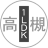 高槻市の1LDKの賃貸