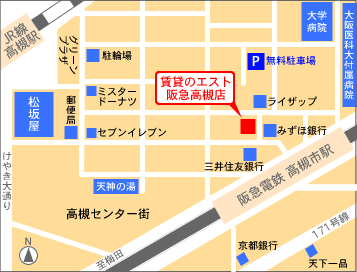 賃貸のエスト阪急高槻店の案内図