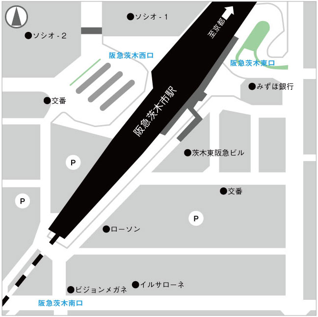 市 駅 茨木 阪急