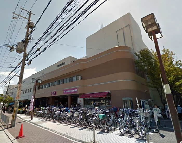イオン新茨木店 茨木の情報サイト Ibarakicity