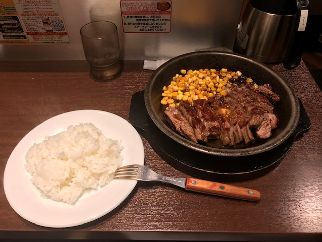 閉店 いきなりステーキ 茨木店 茨木の情報サイト Ibarakicity 閉店 いきなりステーキ 茨木店 茨木の情報サイト Ibarakicity