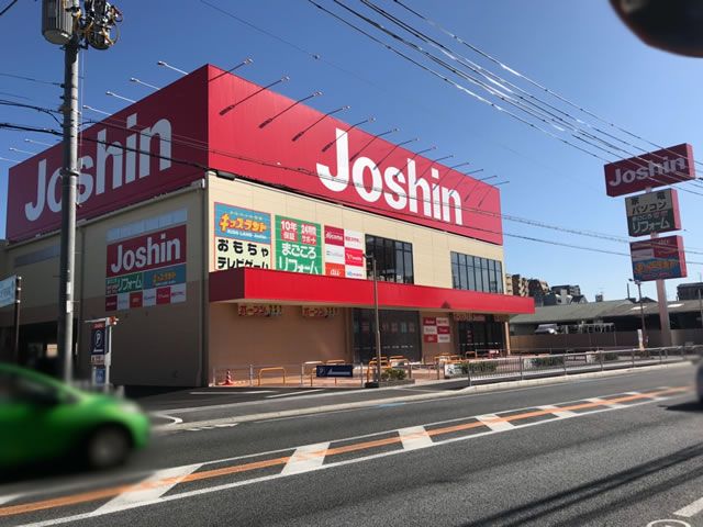 Joshin 茨木店 ジョーシン 上新電機 茨木の情報サイト Ibarakicity