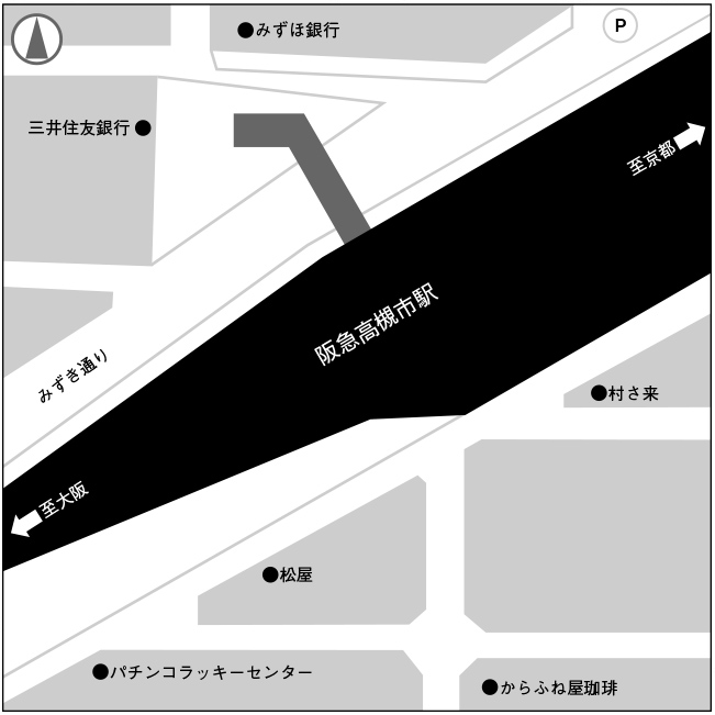 阪急高槻市駅バス時刻表 高槻市の情報サイト Takatsukicity