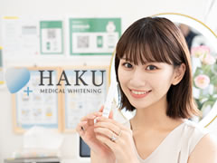 hakua2